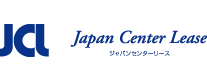 ジャパンセンターリース